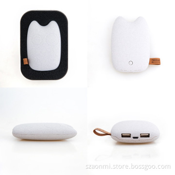 Most Popular My Neighbor Totoro Mobile Power Bank (AM-PB31)